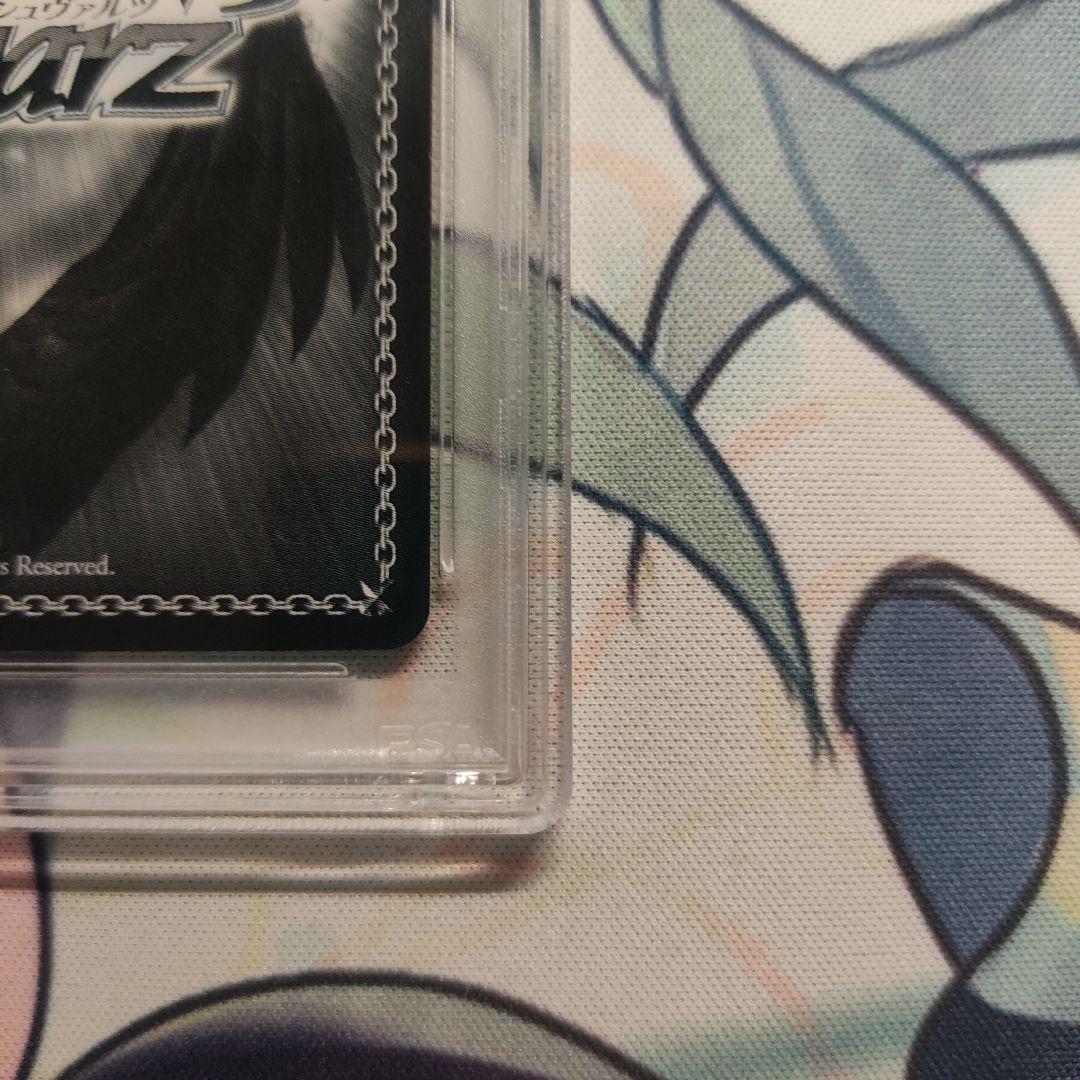 PSA 10　桎梏となる過去 リンネ SP サイン 小倉唯 サイン