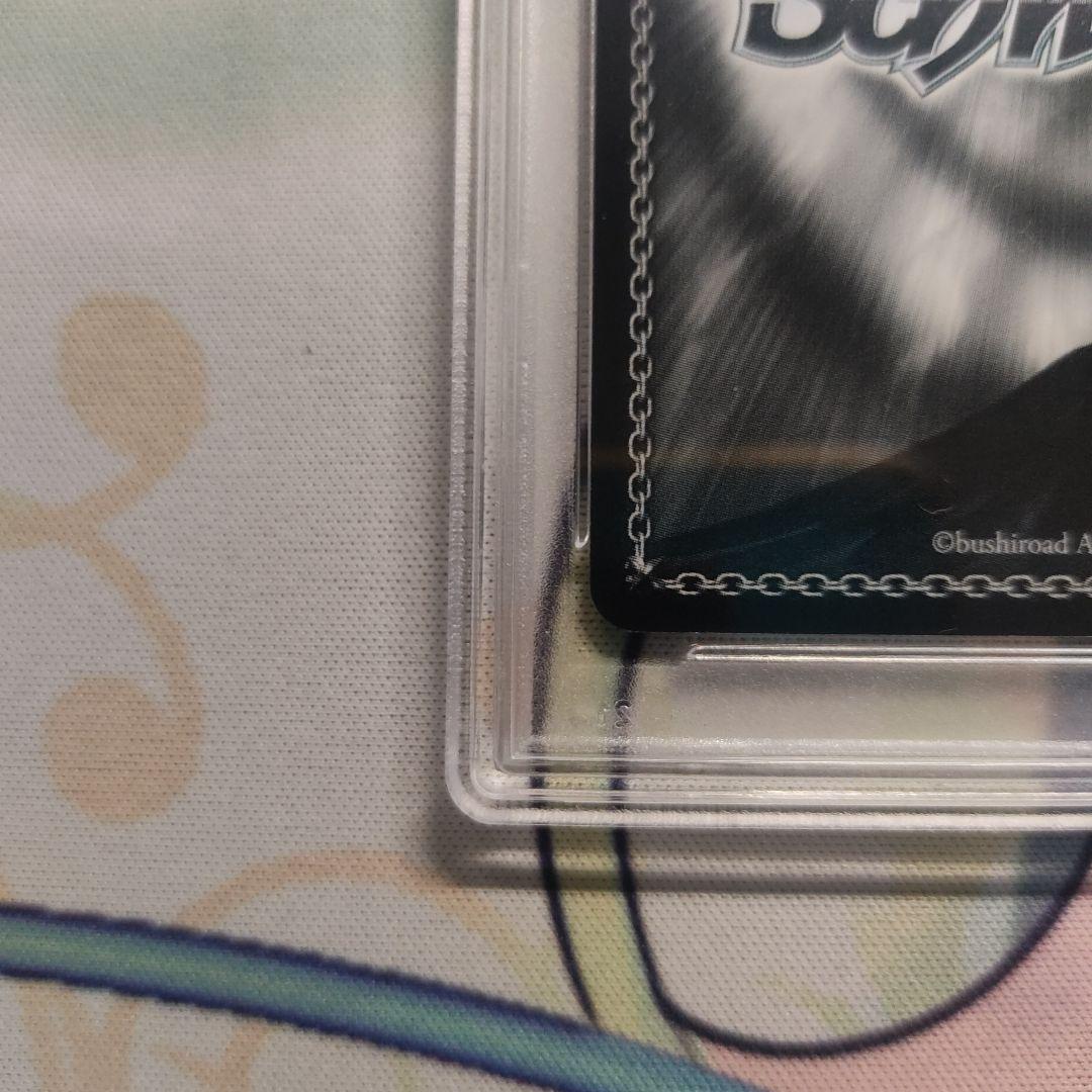 PSA 10　桎梏となる過去 リンネ SP サイン 小倉唯 サイン