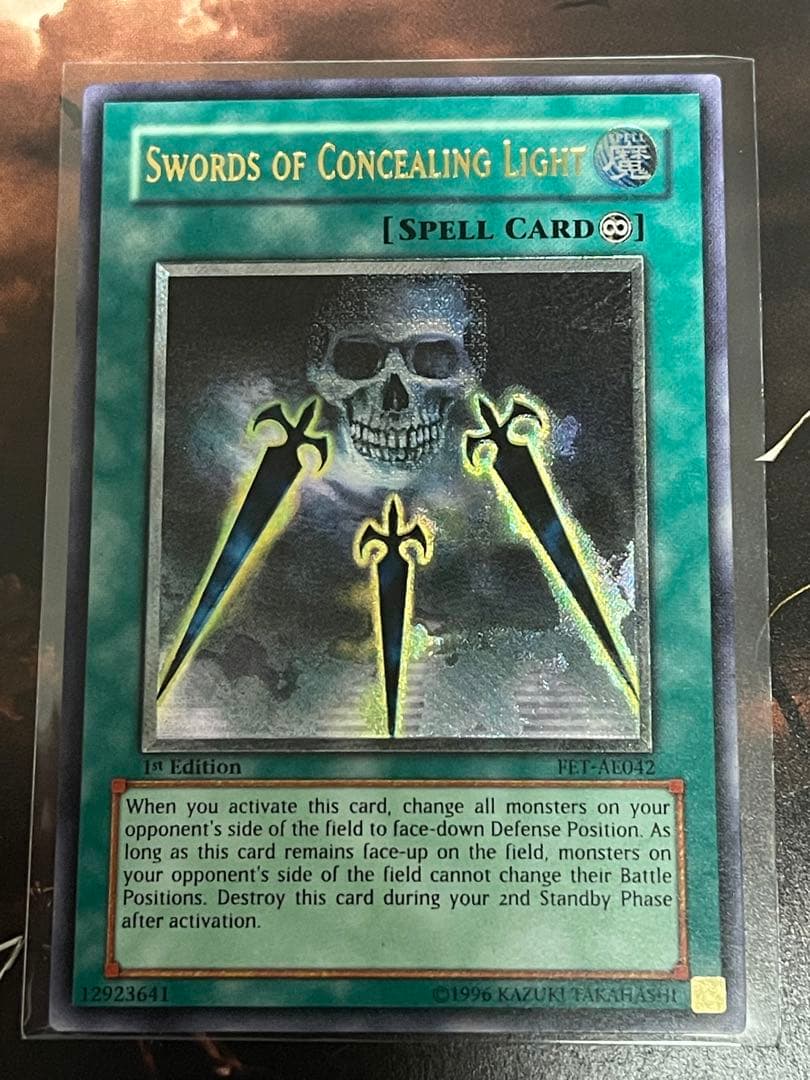 旧アジア 亜レリ 闇の護封剣 レリーフ 1st 遊戯王