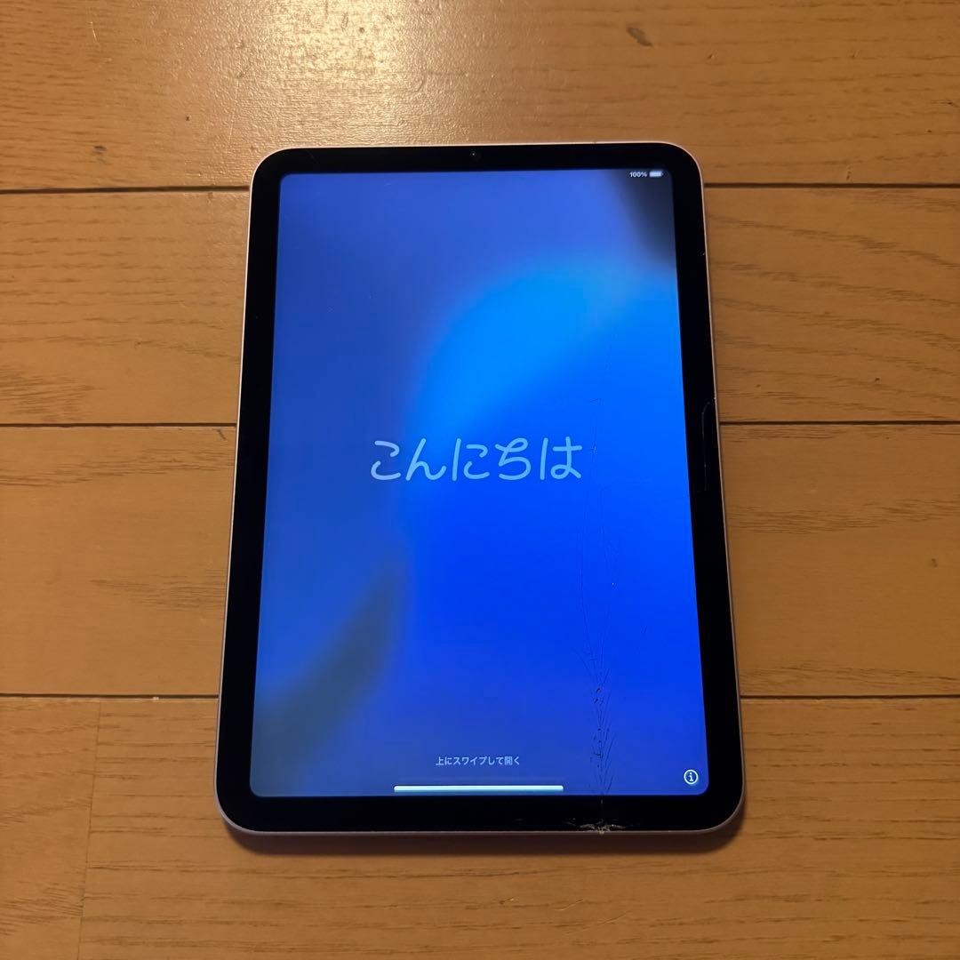 iPad mini 第6世代 64GB本体 ジャンク