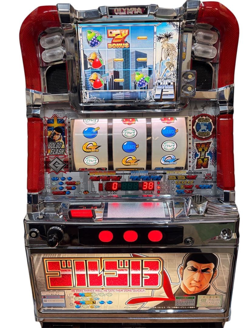 【モグ様送料込】ゴルゴ13 -あの男に連絡だ- パチスロ 実機 直接引取可