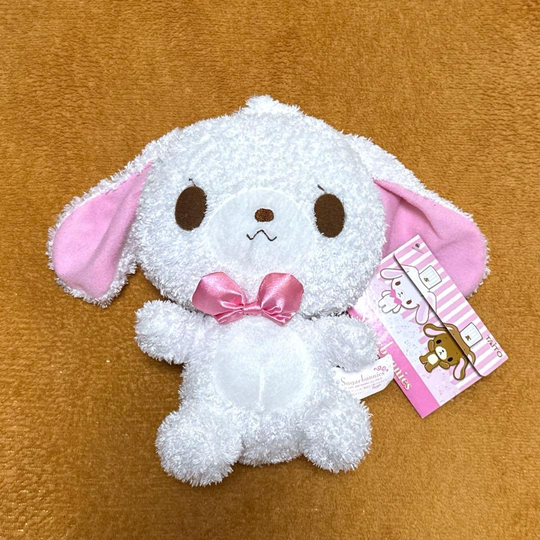 サンリオ シュガーバニーズ しろうさ ぬいぐるみ タグ付き
