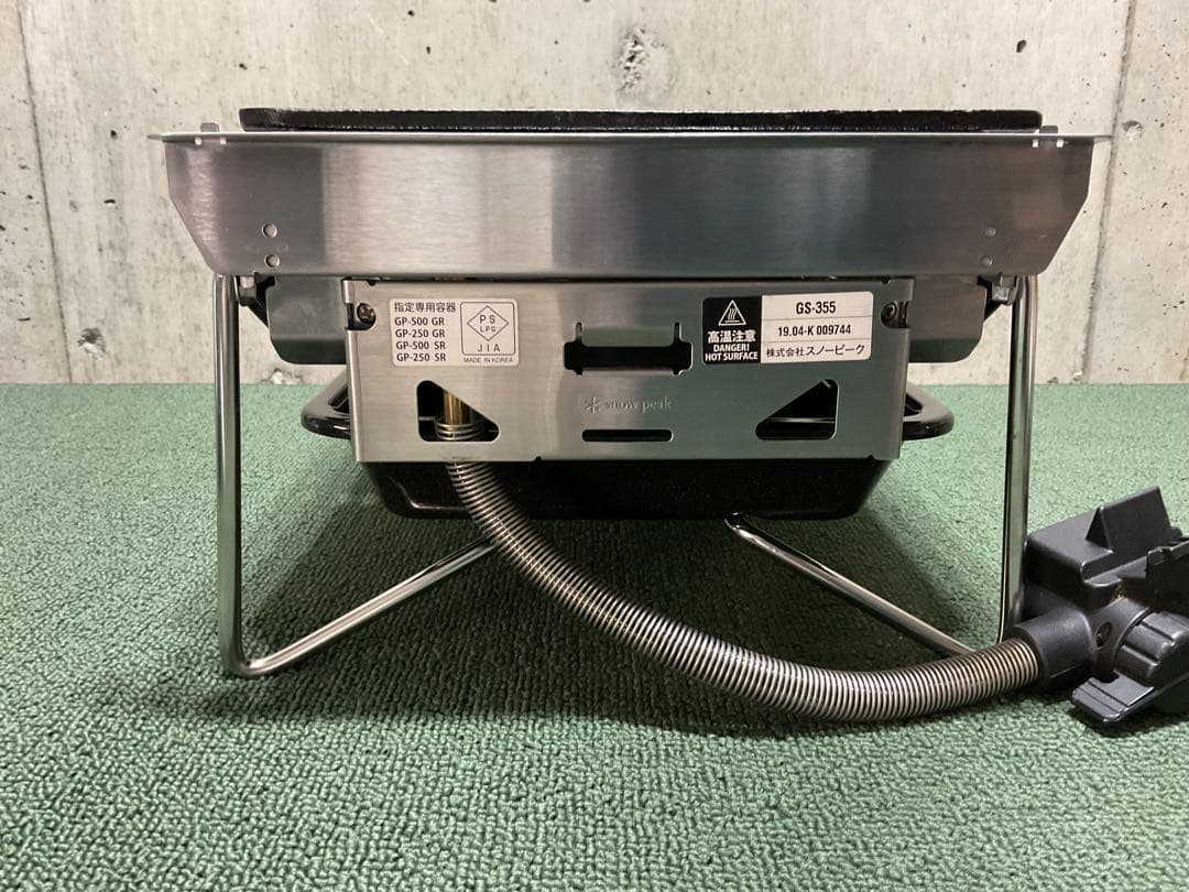 雪峰苑 ＆ 雪峰苑専用 鉄板 グリル スノーピーク  peak