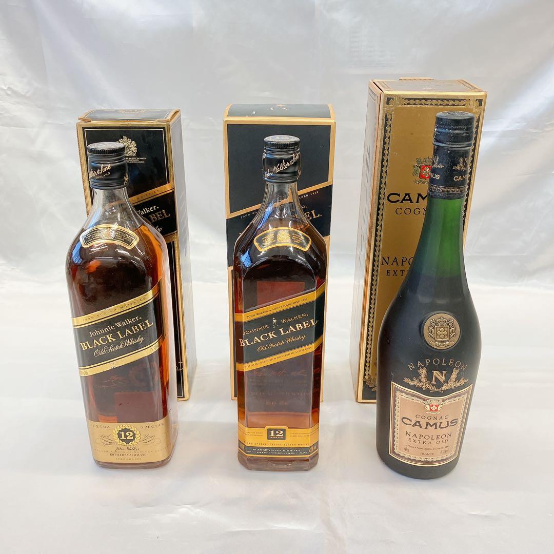 ジョニーウォーカー ブラックラベル12年2本 カミュ ナポレオン 箱付き 未開封
