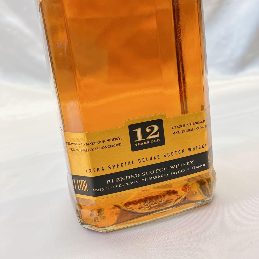 ジョニーウォーカー ブラックラベル12年2本 カミュ ナポレオン 箱付き 未開封