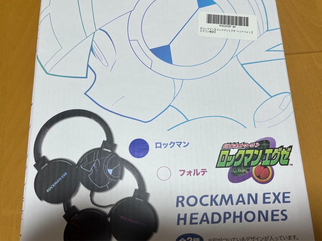 ロックマンエグゼ　ヘッドフォン　ロックマン版になります。