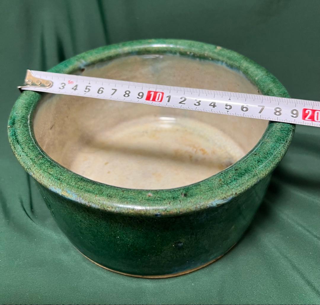 中国清朝緑釉 陶器古美術骨董品 時代物 高さ9cmx口径19.5cm整理品現状品