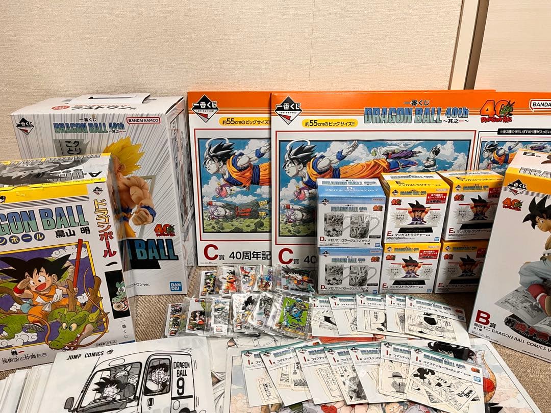 ドラゴンボール 一番くじ 40th dragonball コンプリート　58種