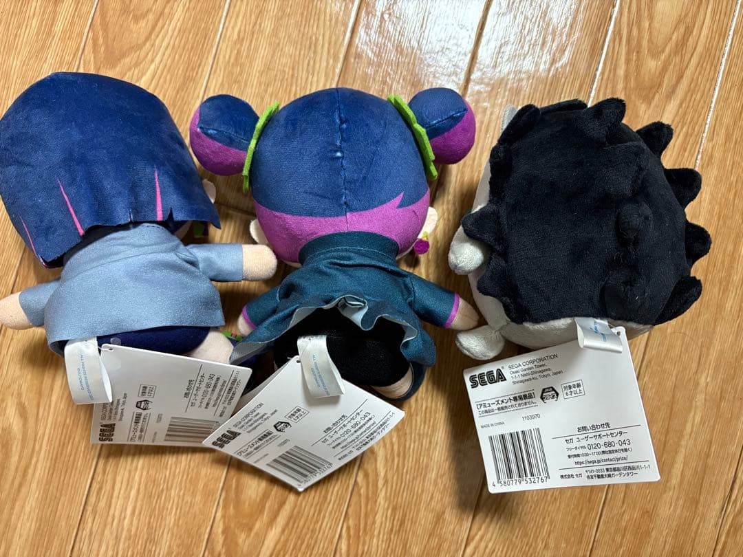 ずっと真夜中でいいのに。　プライズぬいぐるみ3個セット