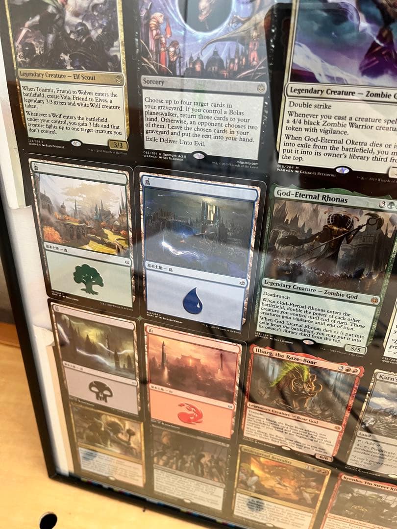 イコリア　アンカットシート　（おまけで灯争大戦アンカットシート※注意あり)