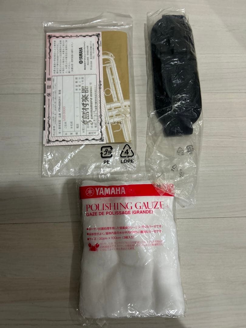 【美品】YAMAHA トランペット　YTR-4335GSⅡ