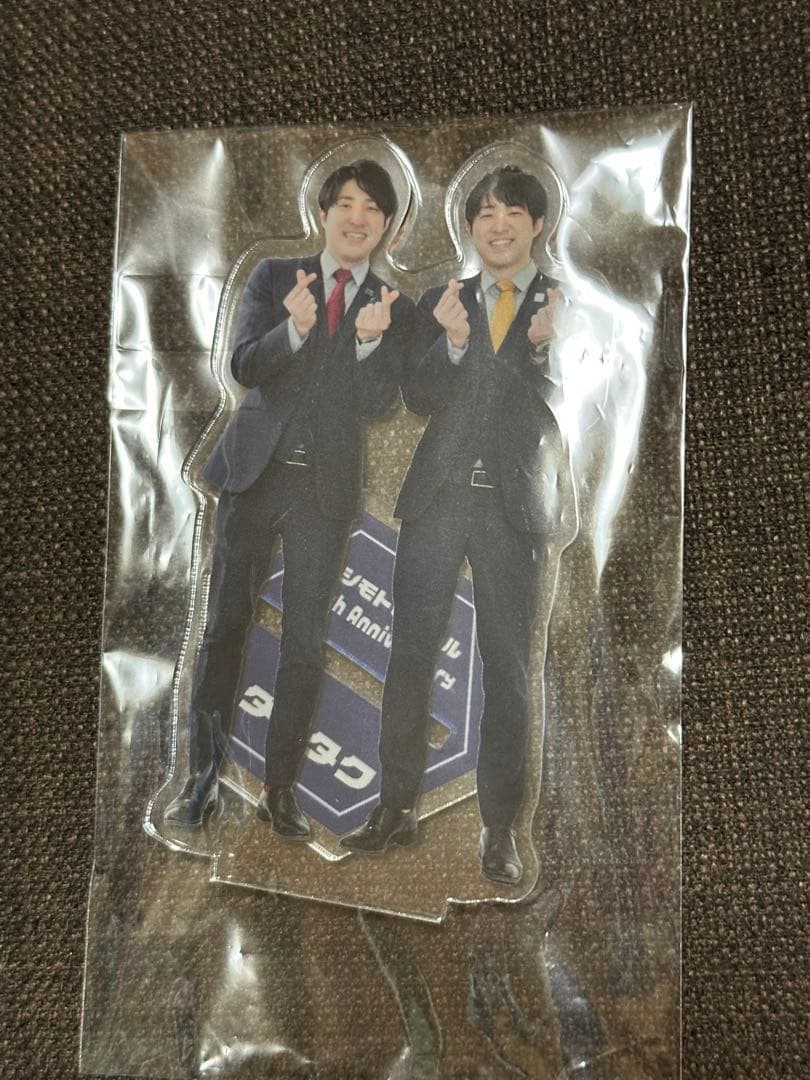 【大幅値下げ】∞レギュラーアクスタ2023 ダイタク