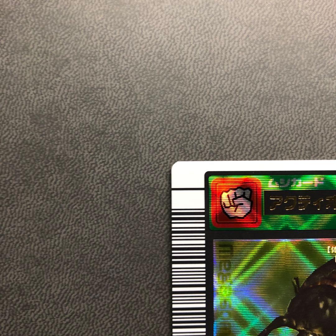 K*K様 ムシキング 2003春 初期 アクティオンゾウカブト 学名黒 ARS