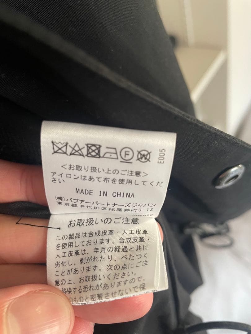 ジャケット・アウター Barbour URBAN RESEARCH TRANSPORT COACH