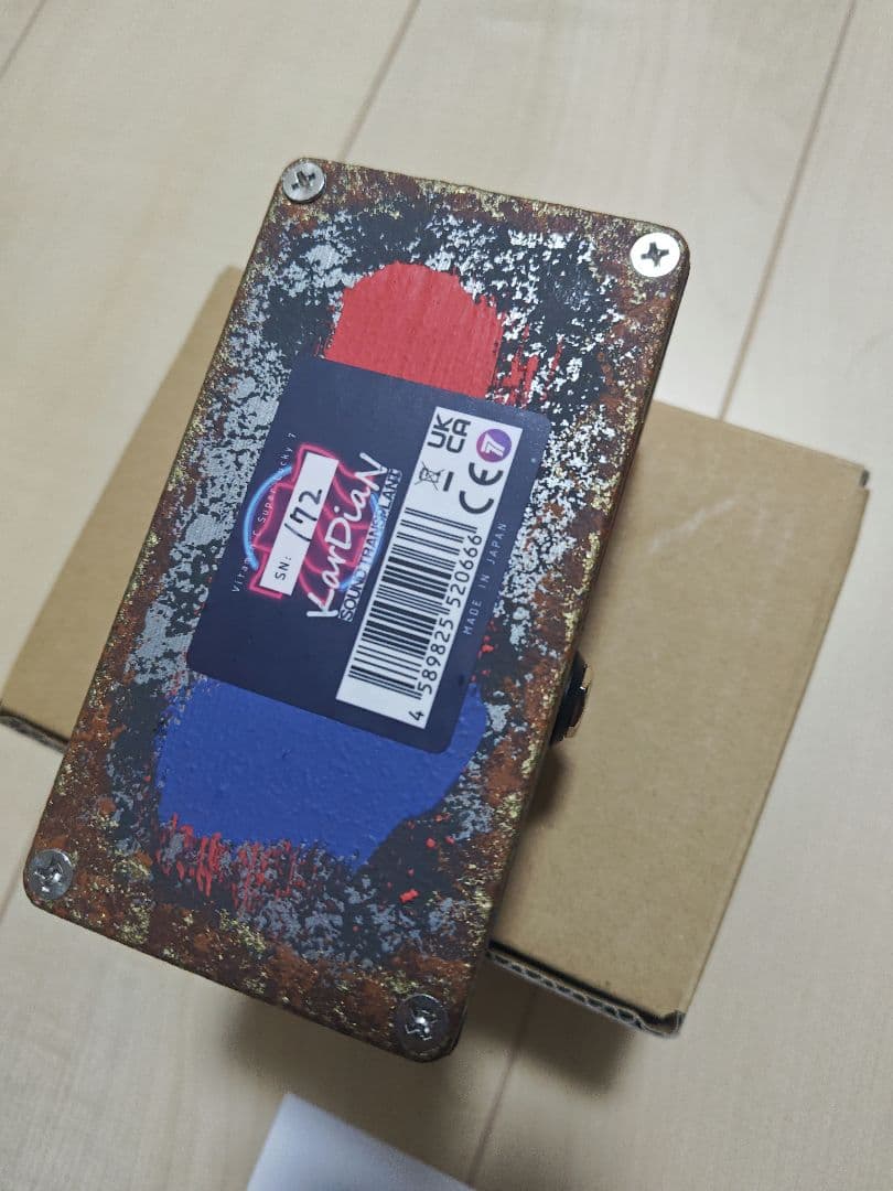 ギター KarDiaN / Vitamin C Super Lucky 7