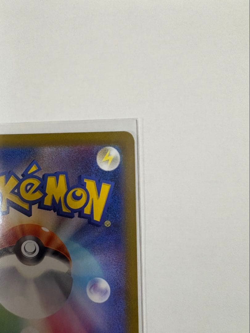 ニャースEX 170 HP ポケモンカード