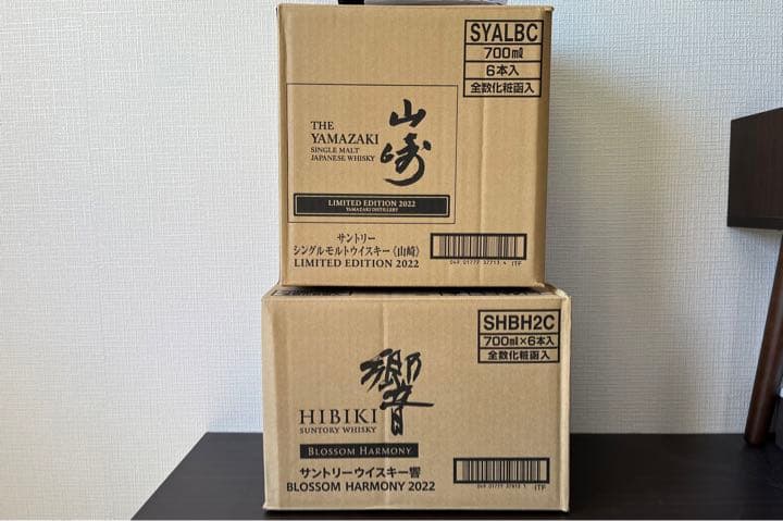 【バラ買い可】空箱　山崎リミテッドエディション　響ブロッサムハーモニー　各12枚