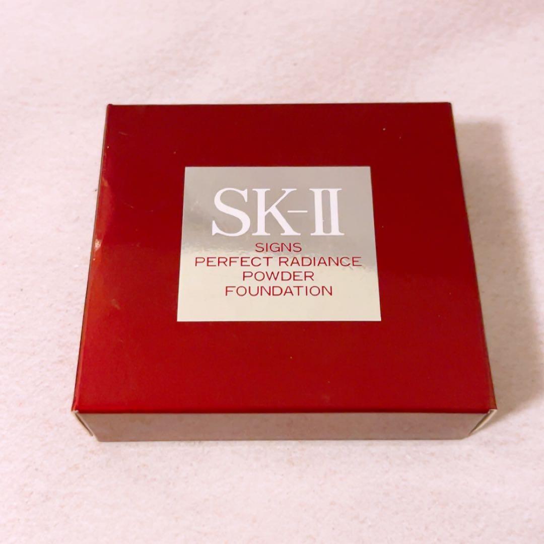 lp☆未使用☆ SK-II ラディアンス パウダーファンデーション 420