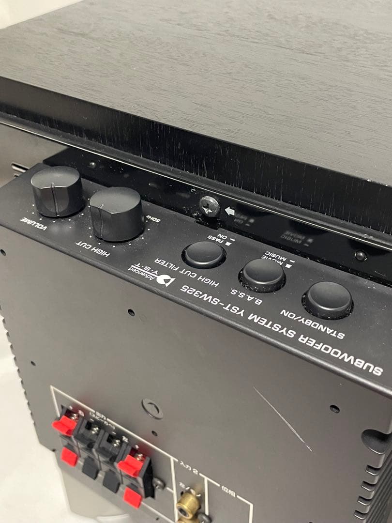 ヤマハ YST-SW325 サブウーファー