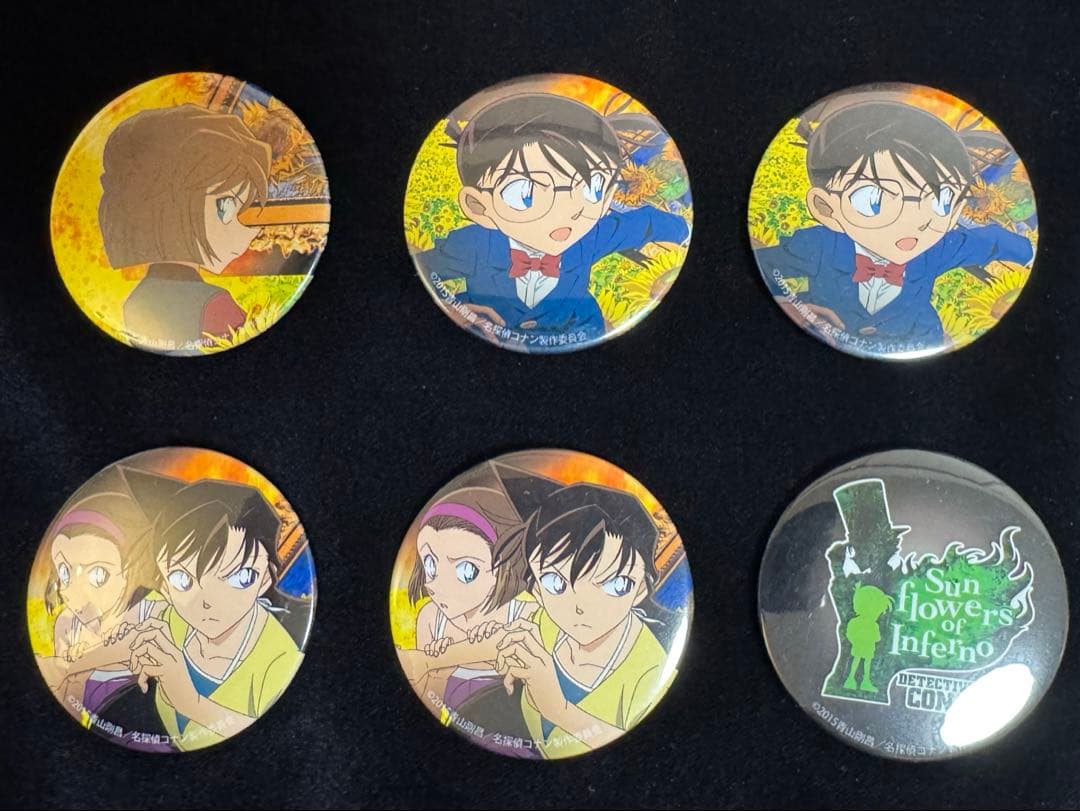 名探偵コナン 缶バッジ 業火の向日葵 灰原哀 江戸川コナン
