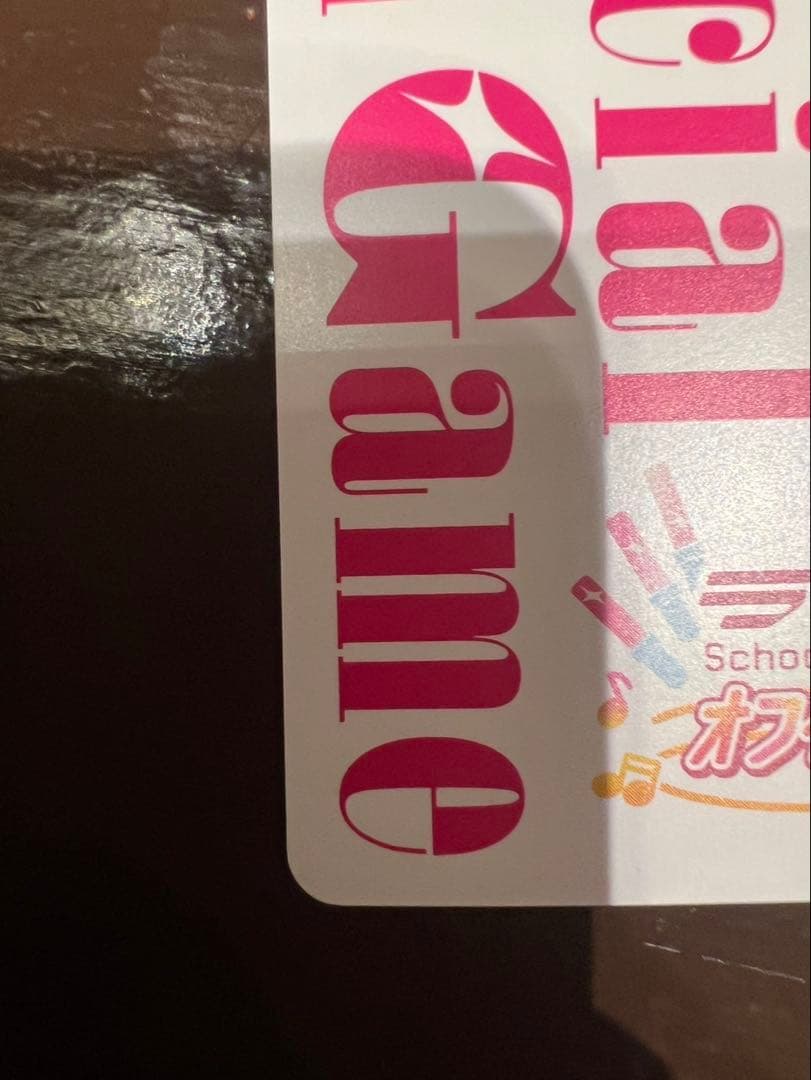 lily white LLE ラブカ　ラブライブオフィシャルカードゲーム