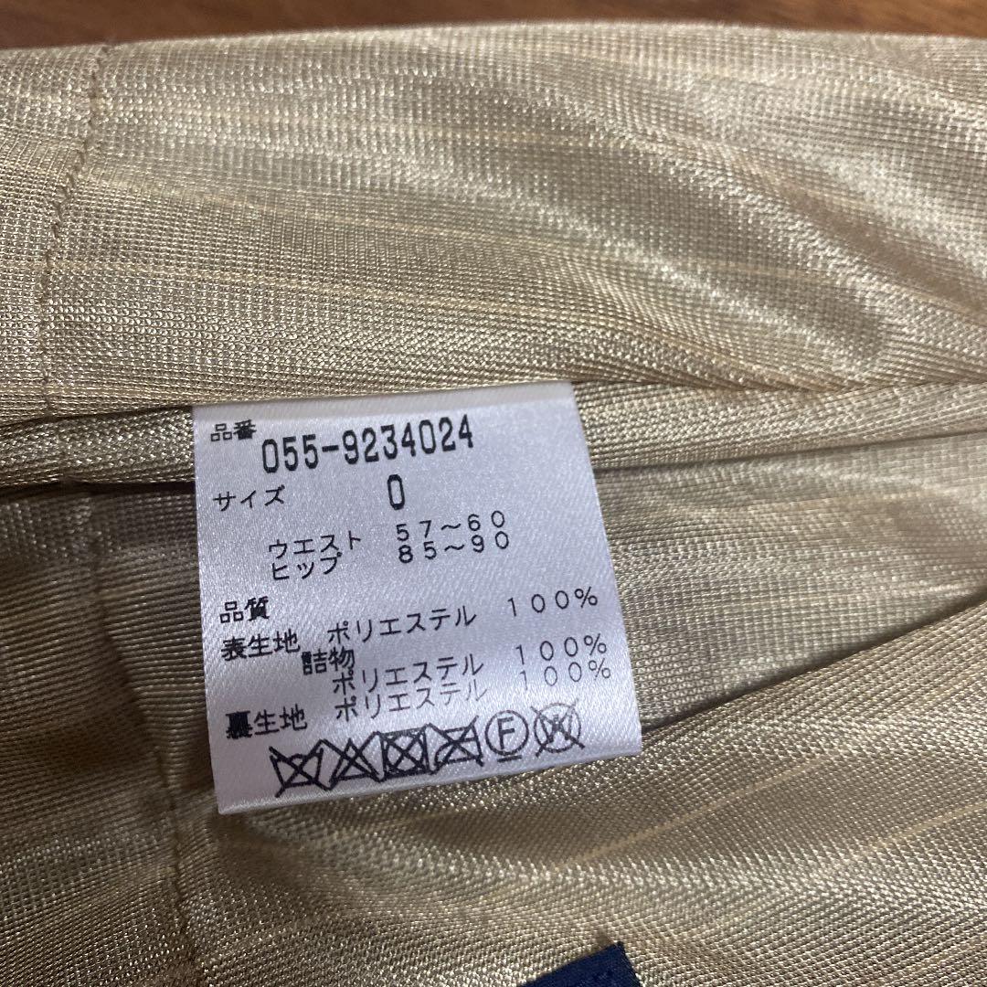 再値下げパーリーゲイツゴルフスカート