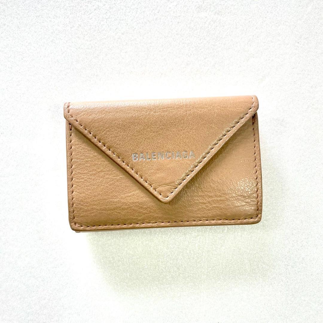 BALENCIAGA バレンシアガ　 三つ折り財布　ペーパーウォレット　ブラウン