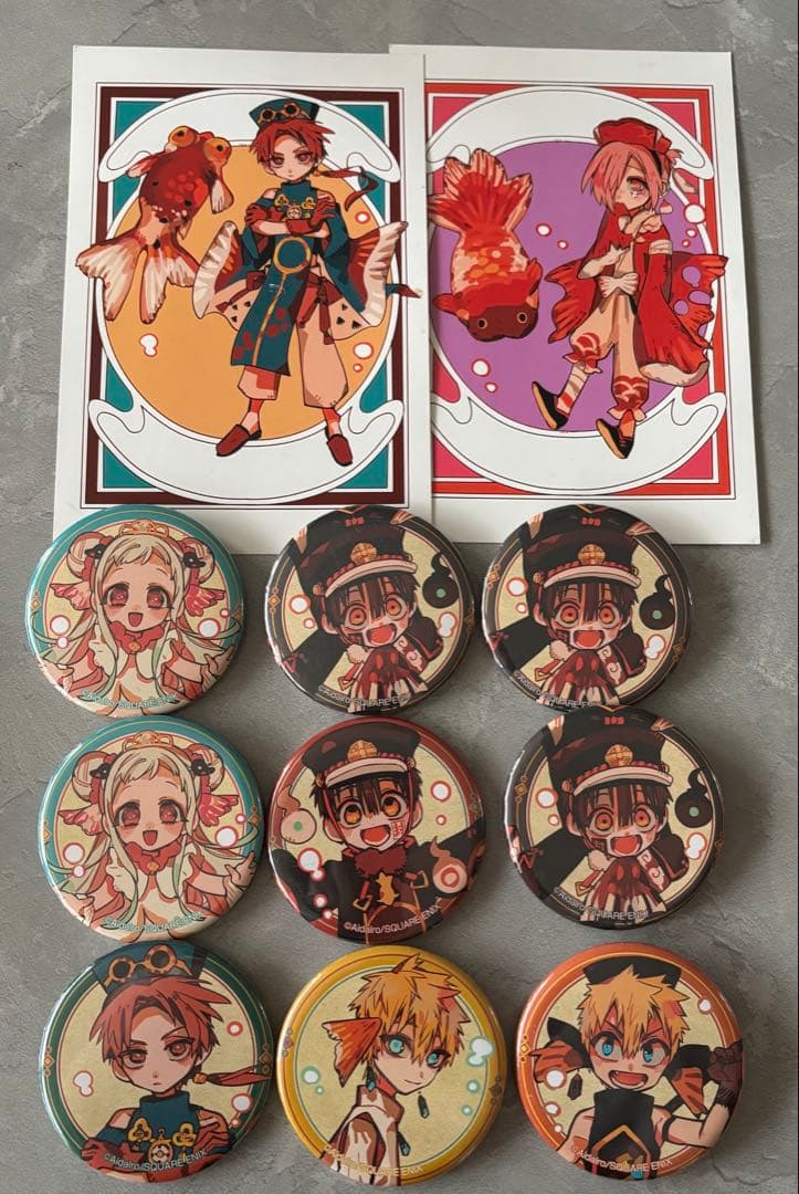 地縛少年花子くん　マルイ　金魚　缶バッジ　ポストカード