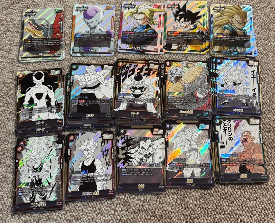 ドラゴンボール　フュージョンワールド　マンガブースター 02 SR L １４１枚