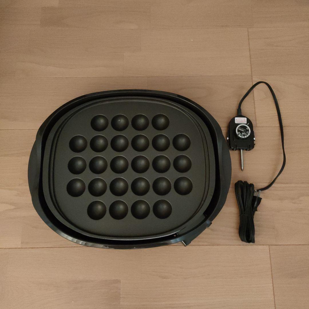 新品　象印ホットプレート3枚セット