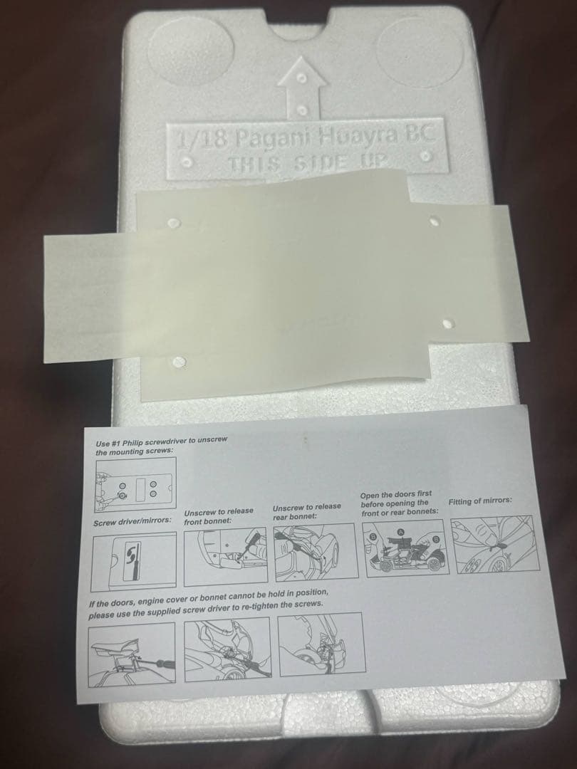 オートアート 1/18 ミニカー パガーニ