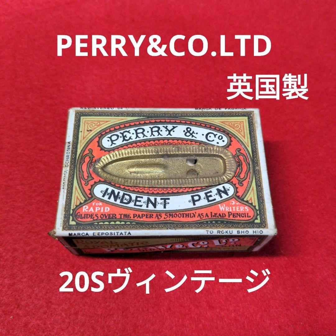 Perry&Company Indent Pen　万年筆　激レア　ペン先　英国