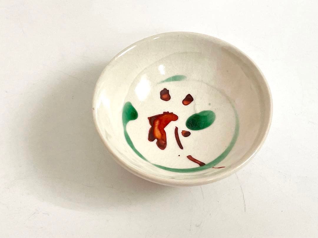 陶芸家　小山冨士夫　酒觴　宋赤絵写　花　ぐい呑　盃　酒器　鎌倉　共箱