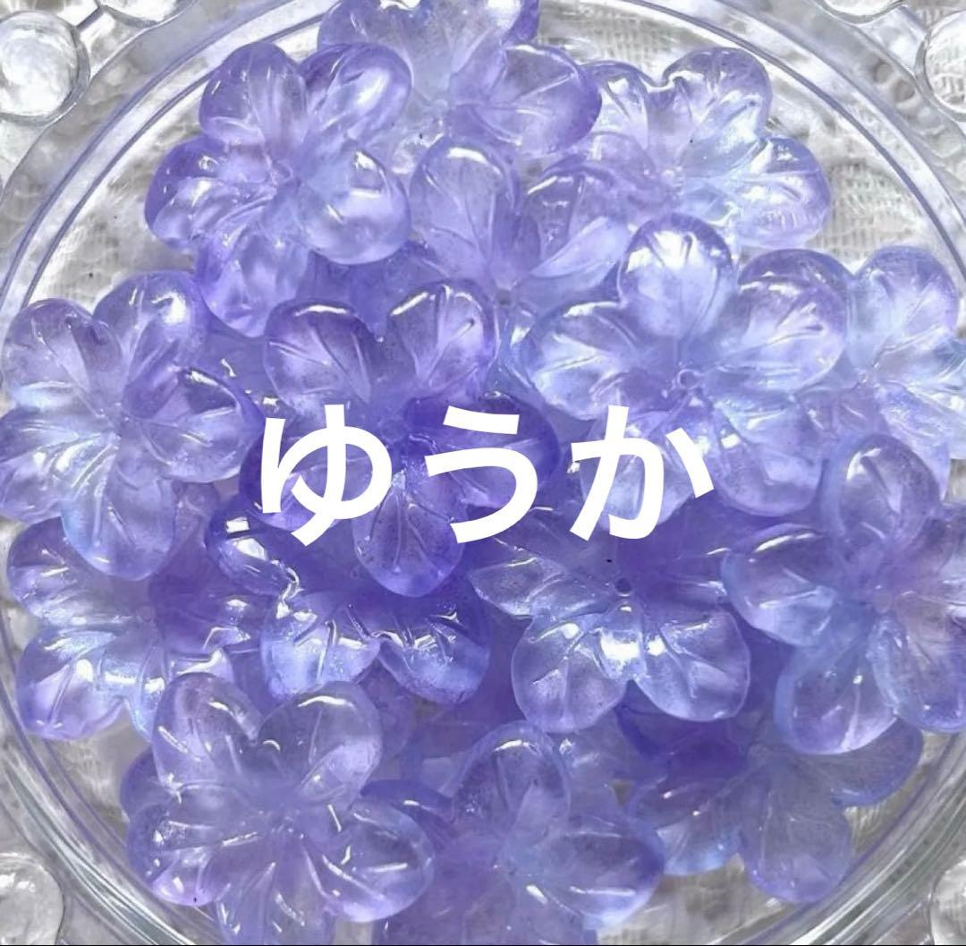 ゆうかちゃん みに