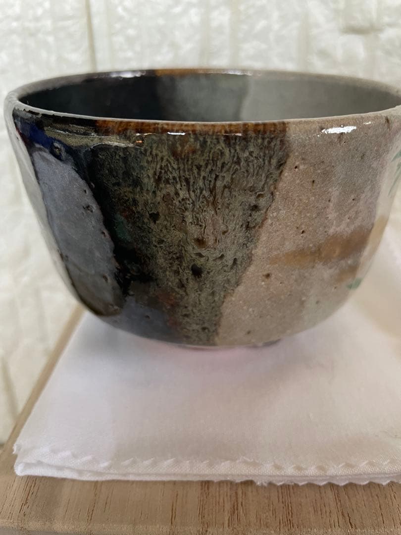 茶道具　お茶碗　中村良二作　美品