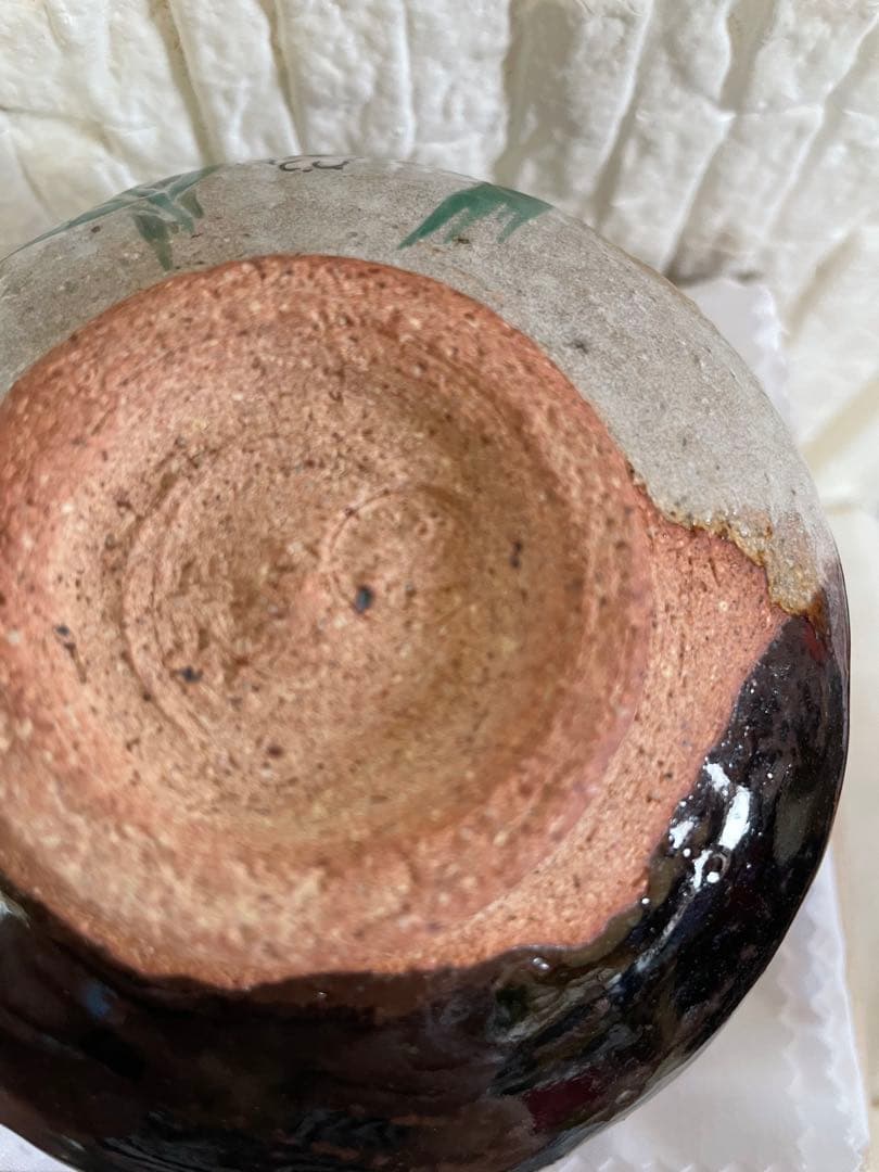 茶道具　お茶碗　中村良二作　美品