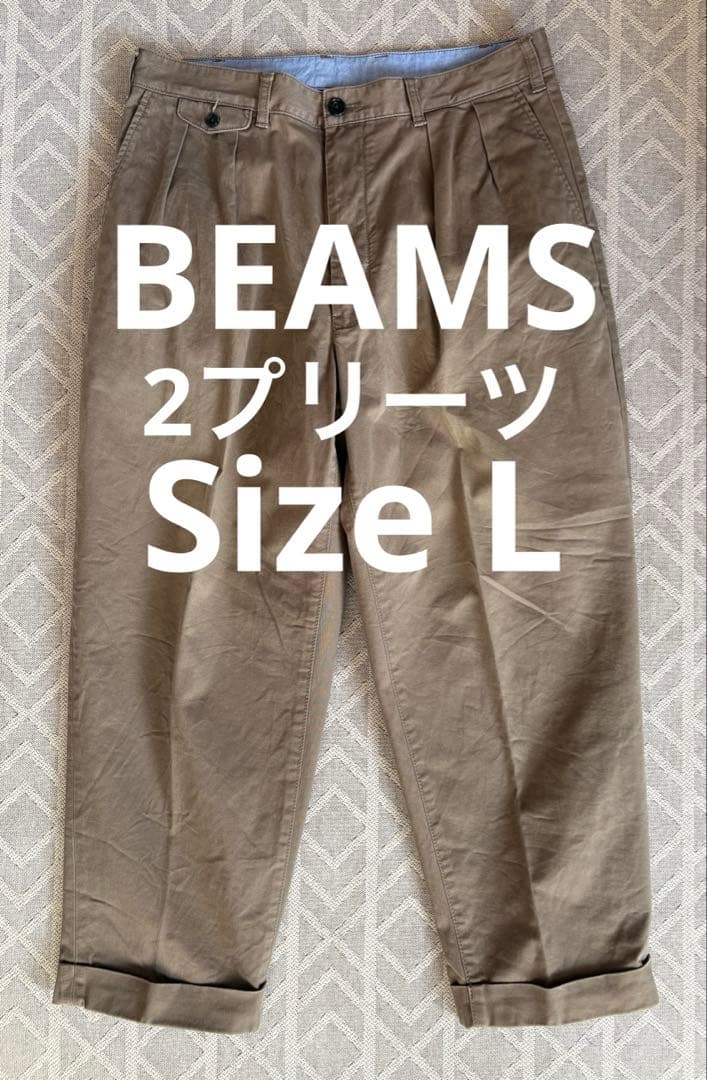 パンツ BEAMS 2 Pleats Tapered Twill