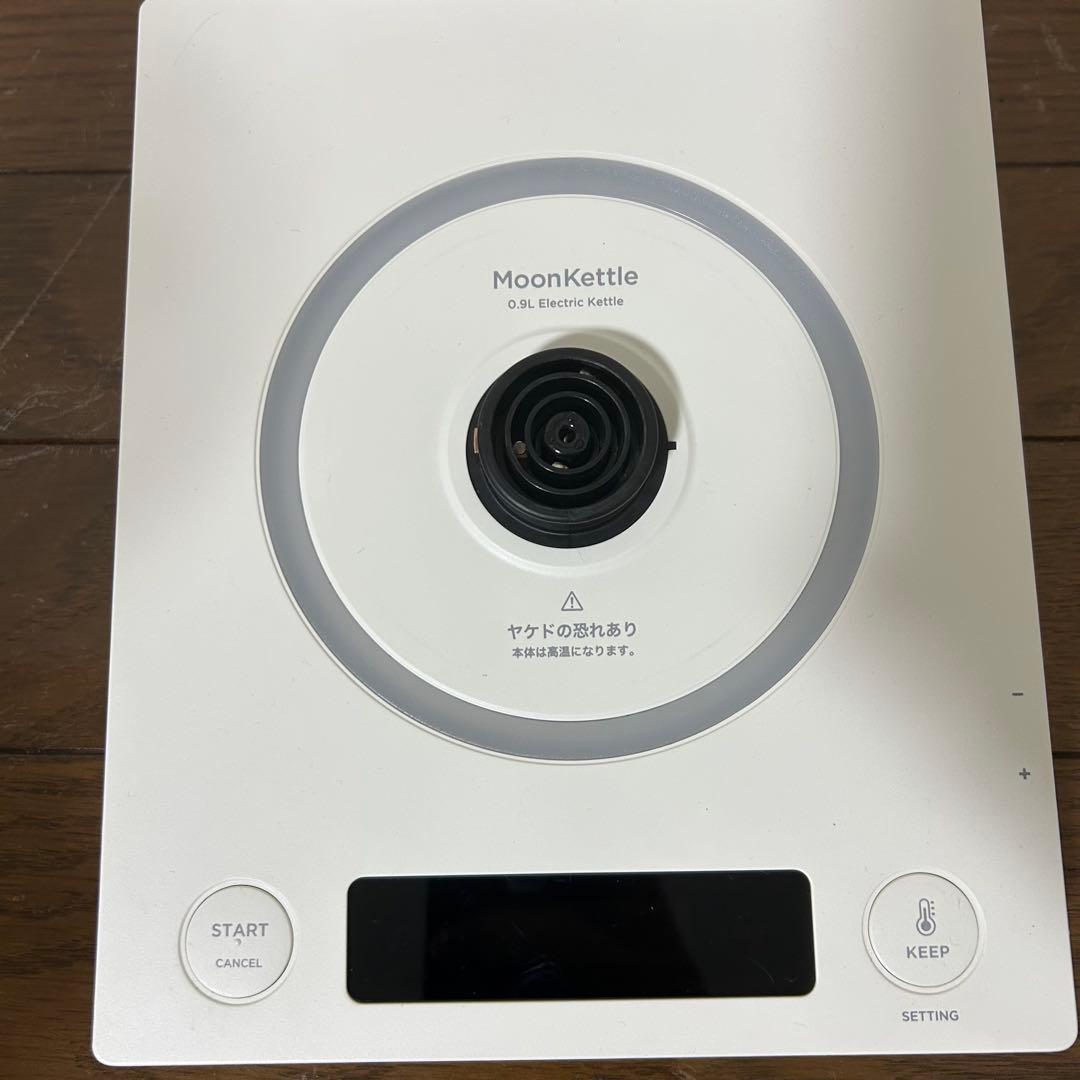 バルミューダ ムーンケトル BALMUDA KPT02JP-WHホワイト