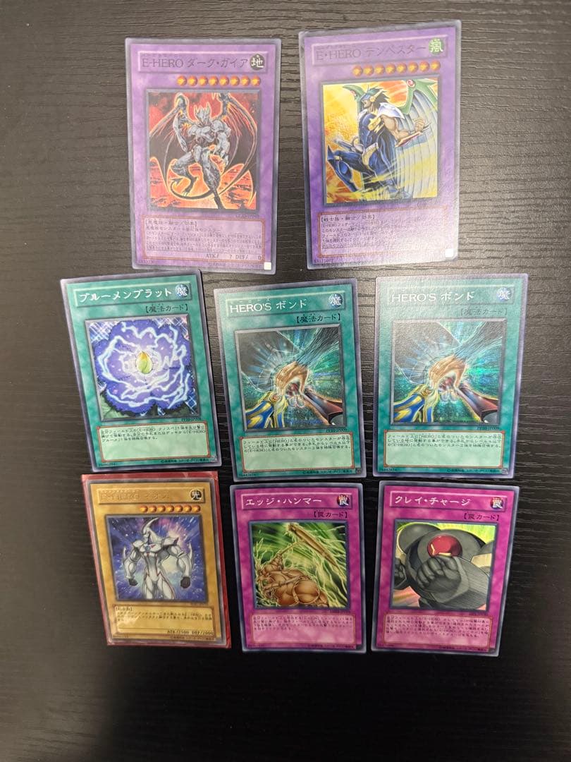 遊戯王E・HERO レア32枚セット
