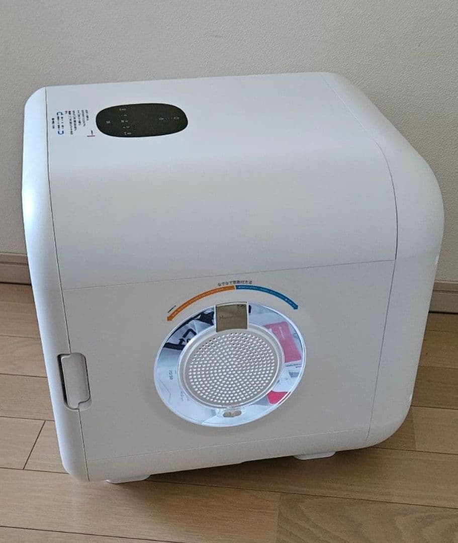 ペット用 ドライルーム「Drybo Plus（PD50）」runpet