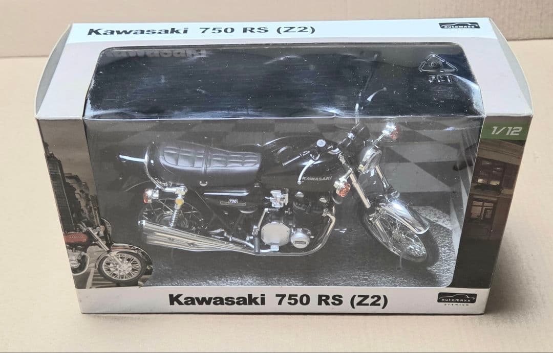 アオシマ カワサキ 750RS Z2 1/12スケール ブラック 黒 ゼッツー