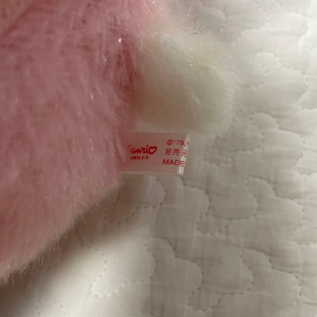 サンリオギャラリー オープン記念 キティ ぬいぐるみ ティアラ 紙タグ付き