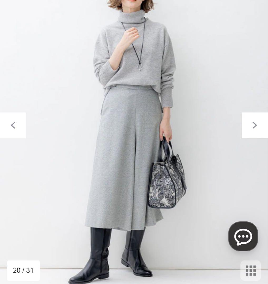 新品 23区L シルクネップツイードガウチョパンツ