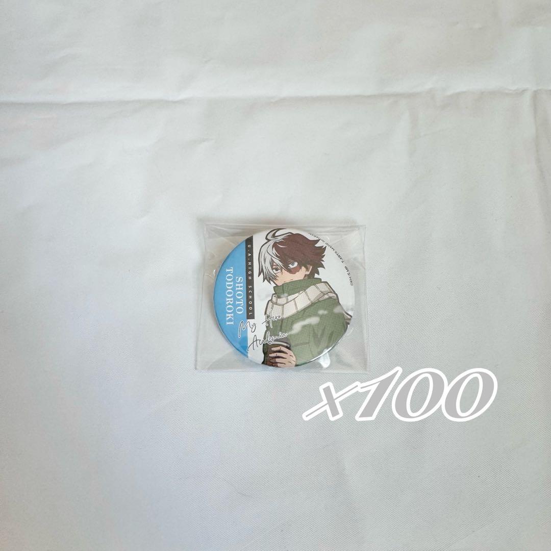 轟焦凍 休日 缶バッジ 100点