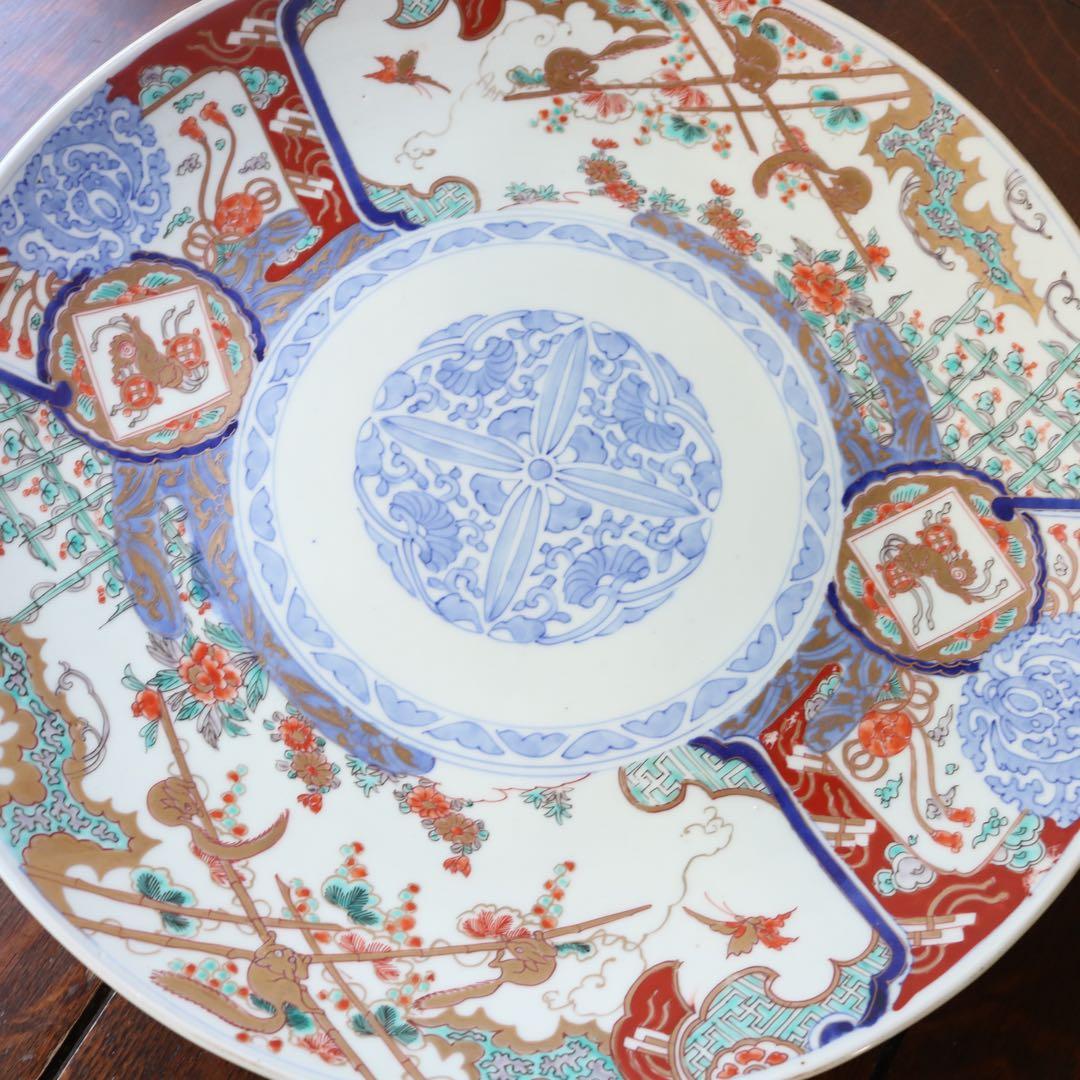 時代　色絵金彩伊万里　葡萄栗鼠図　手毬獅子 大皿 色絵 飾り皿 直径41㎝