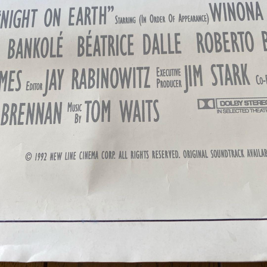 n*n様 映画ポスター☆「ナイト・オン・ザ・プラネット」 ／オリジナル S/S