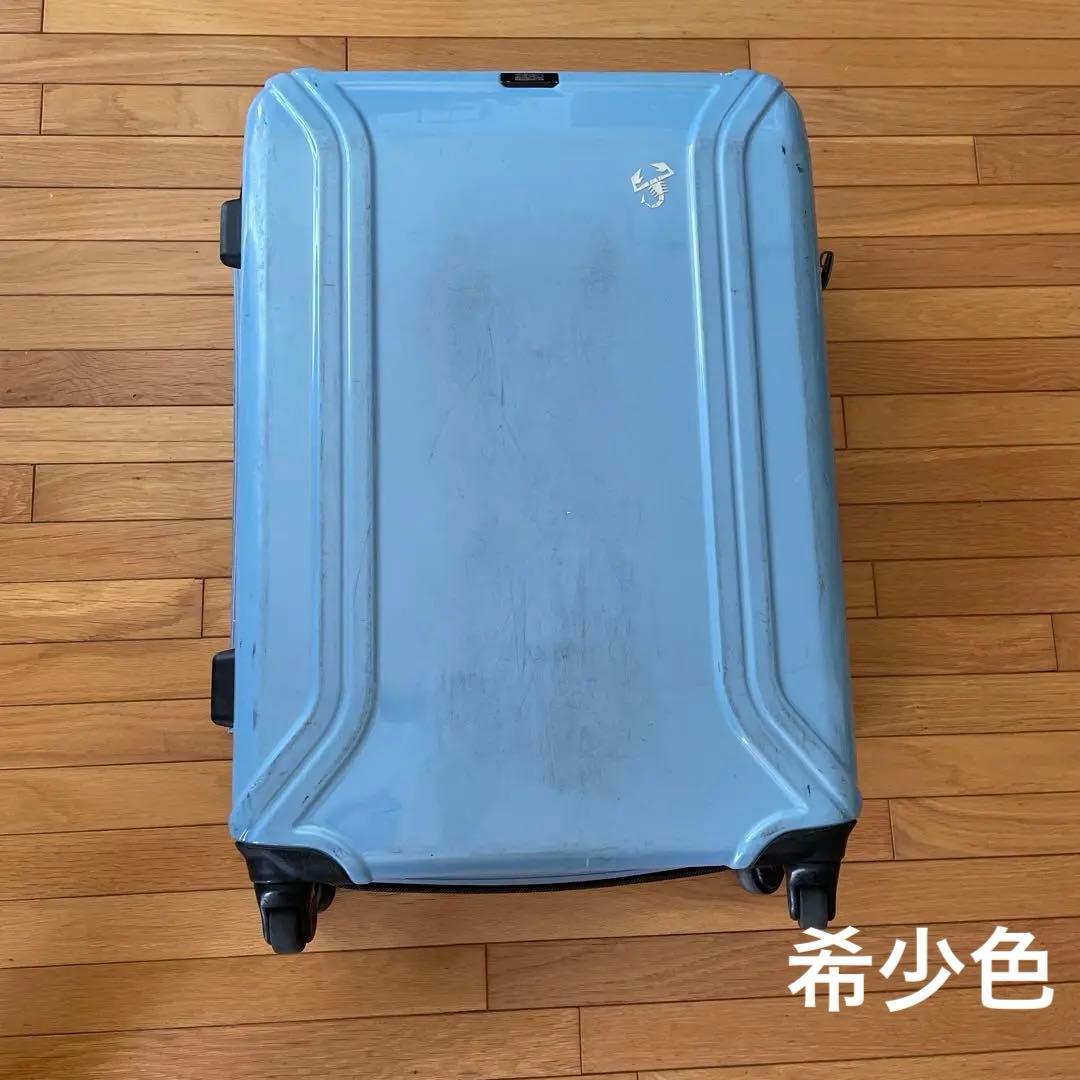 ゼロハリバートン ゼロエアー ZX223　 57L　4輪　超軽量　TSA