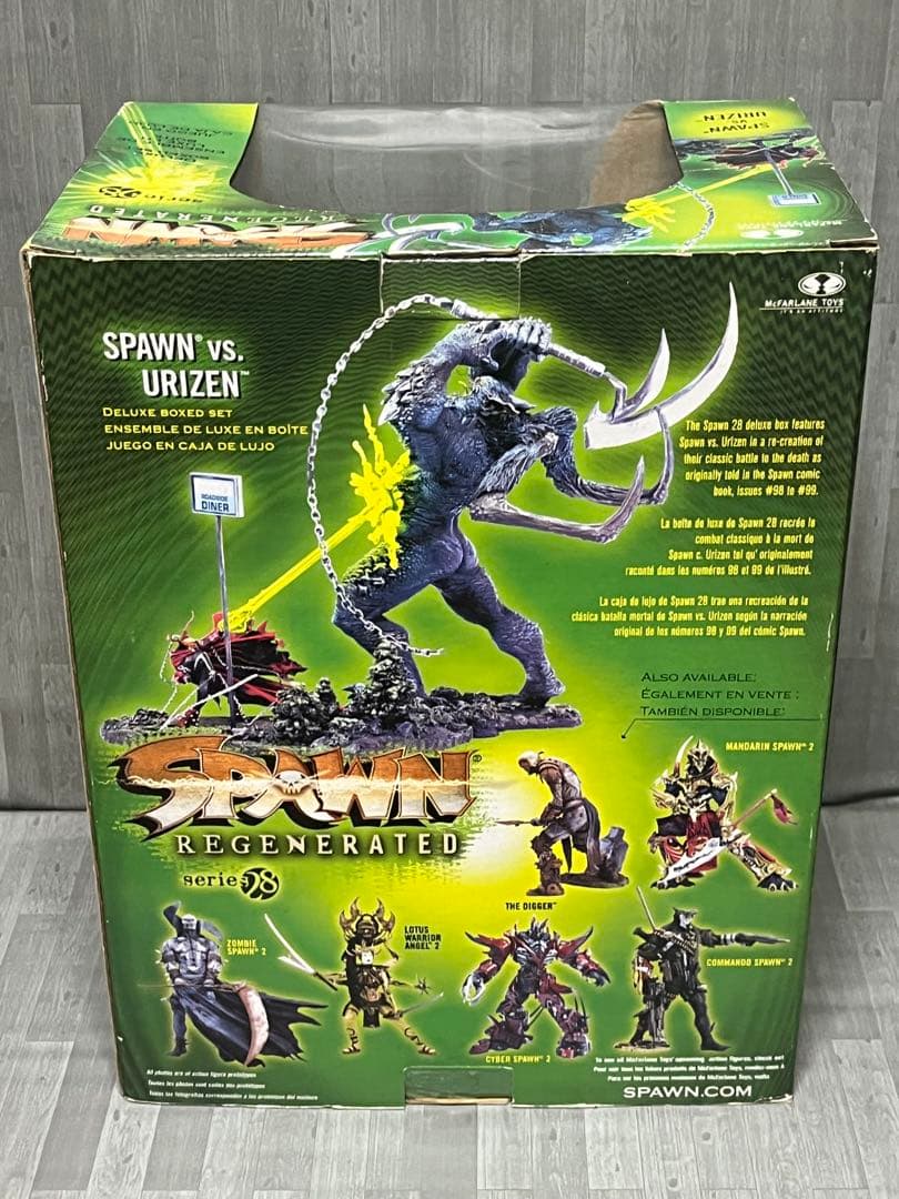 SPAWN VS. URIZEN アクションフィギュア REGENERATED