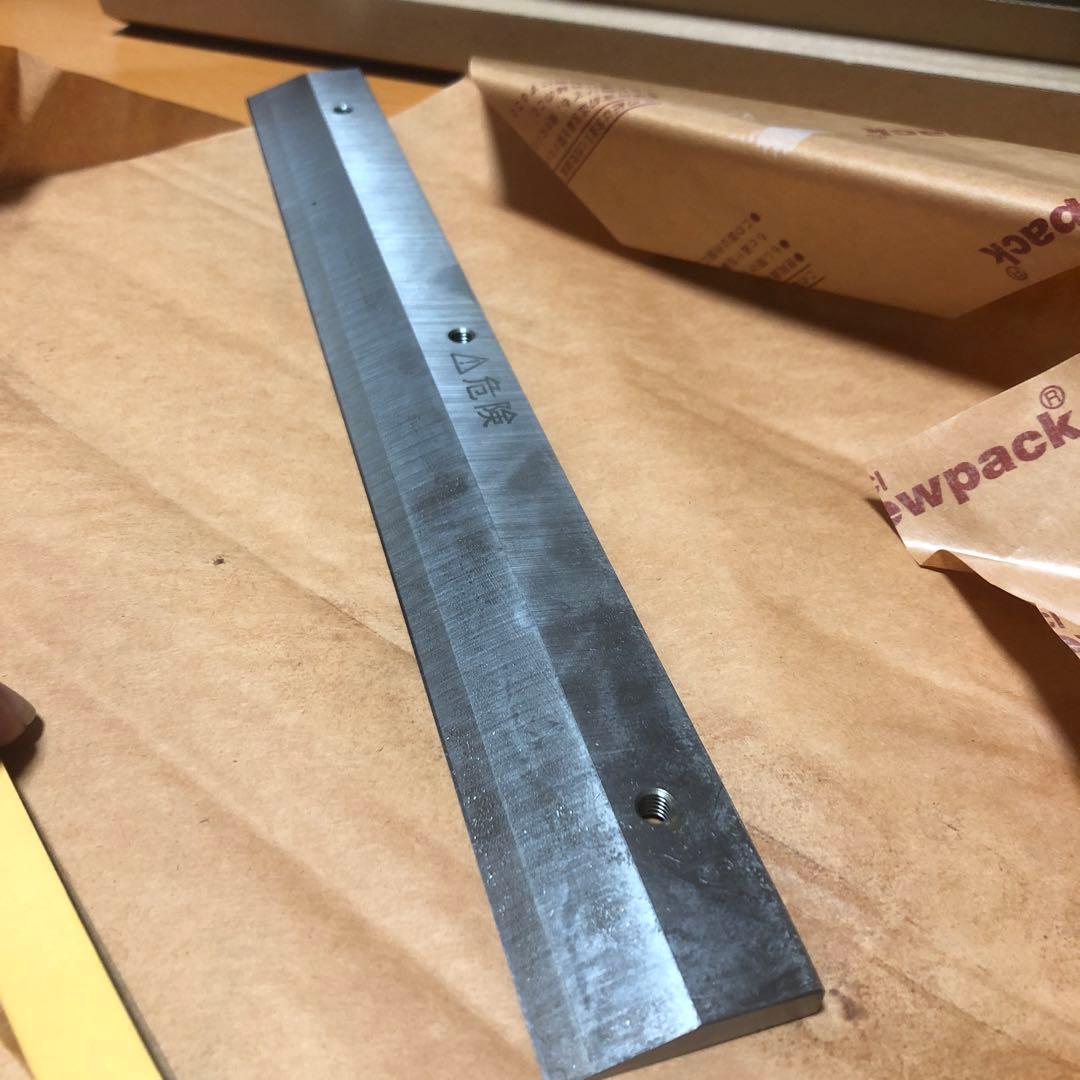 PLUS PK-513L 手動裁断機 替刃新品交換済み