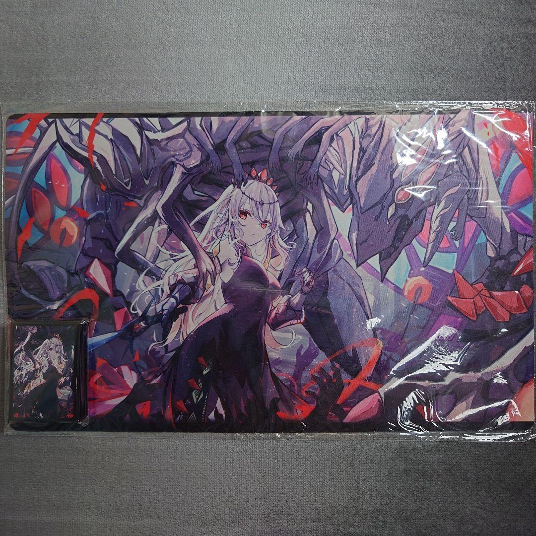 α1 遊戯王 赫焉竜グランギニョル&赫の聖女カルテシア スリーブ&プレイマット